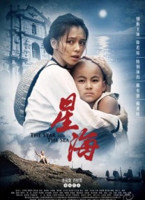 污力影院